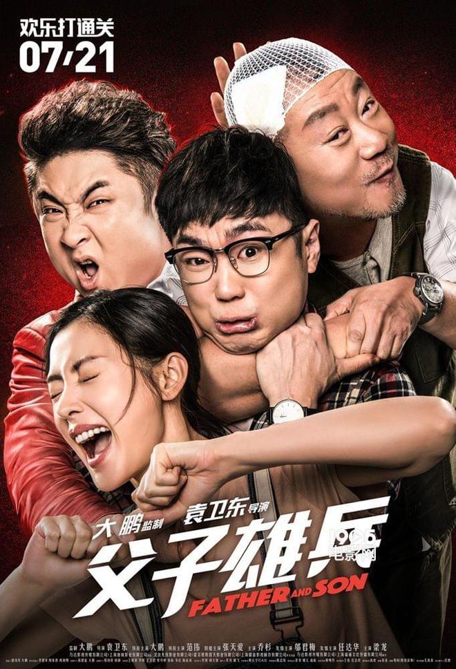 亿博押注网址
