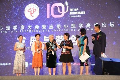 梦见自己和同性结婚