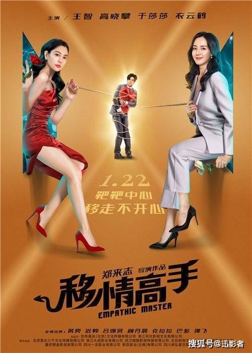 安信娱乐2平台登录地址