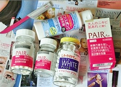 那里激光祛斑好