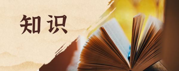 好字起名字