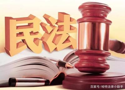 追加被告法律规定