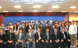 北大出国留学班怎么样