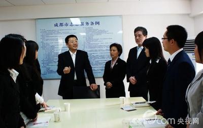 成都妇联法律援助