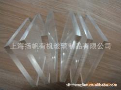 有机玻璃批发