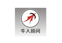 深圳公司起名
