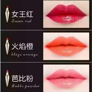妃诗世家水光针