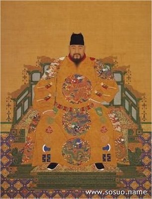 太监生肖