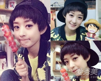 假小子短发