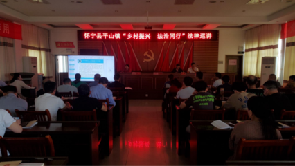 怀宁县律师事务所