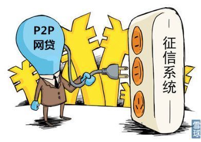 房贷还不起会坐牢吗