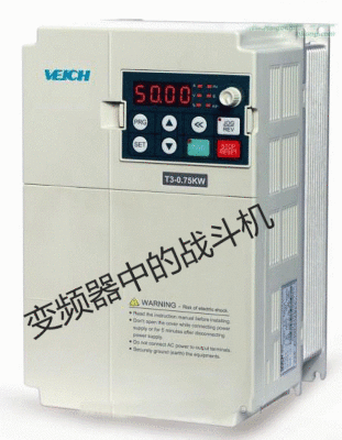 伟创变预器价格