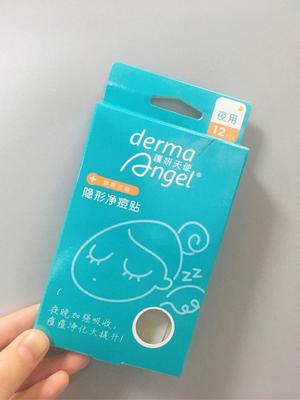 痘痘贴为什么可以吸