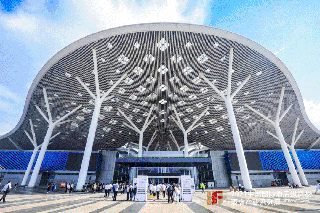 上海展览中心设计展