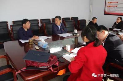 蔚县律师事务所