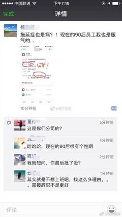 什么病需要休息一个月
