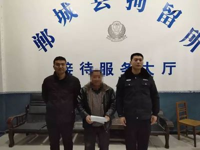 逮捕和拘留的区别