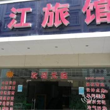 南宁市劳动局