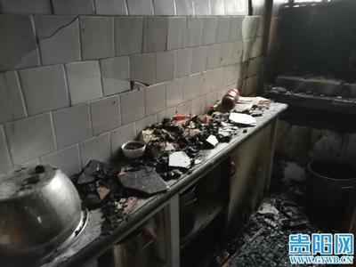 厨房着火后的房子处理
