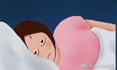 做梦出汗是什么原因
