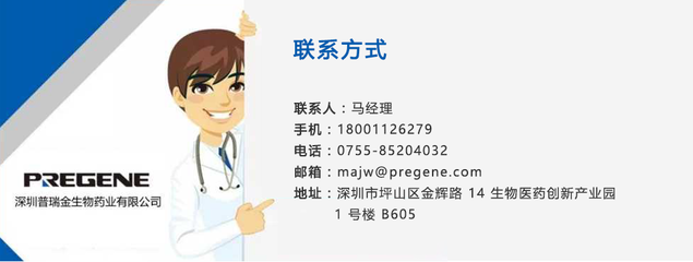 长水痘痘坑 怎么底妆
