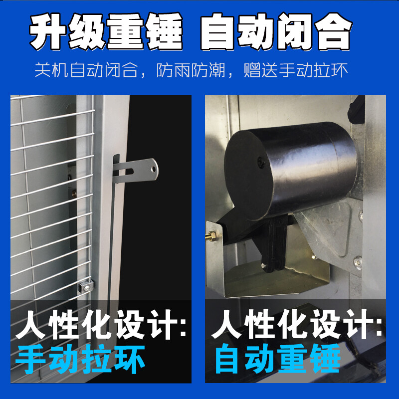 楼房厨房怎么接助力排风机