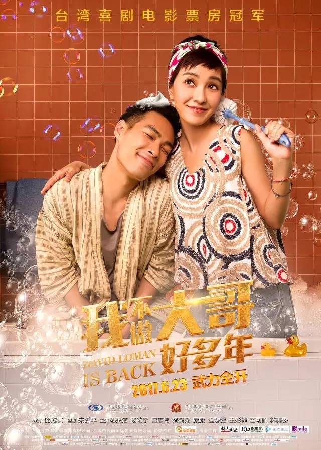 万利线上娱乐注册网址