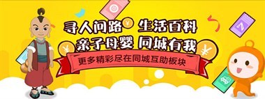 整体橱柜自动排孔