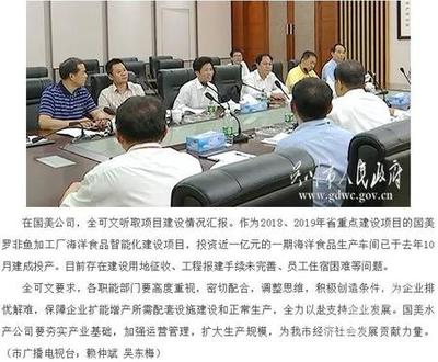 全阳面西边厨房有窗户