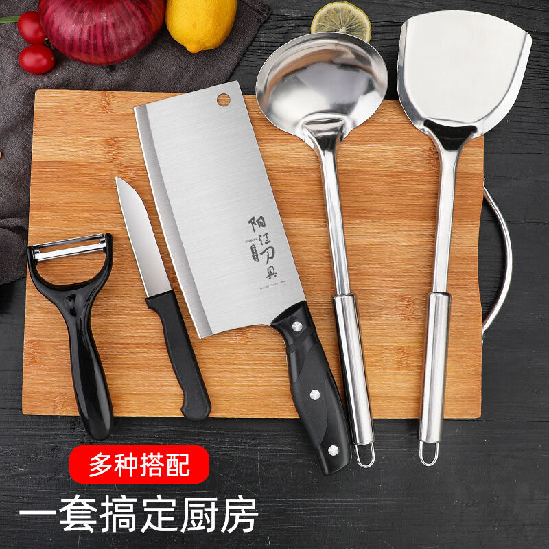 厨房五件套