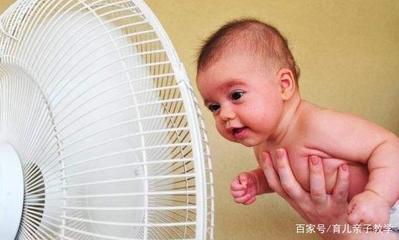 2个月宝宝可以吹风扇吗
