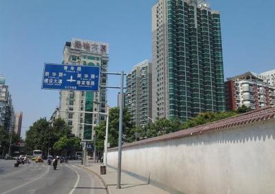 朝阳区青年路房价