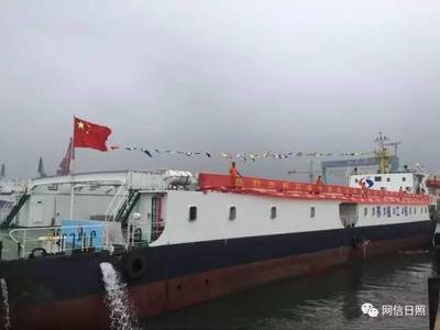 船舶加工实验的心得