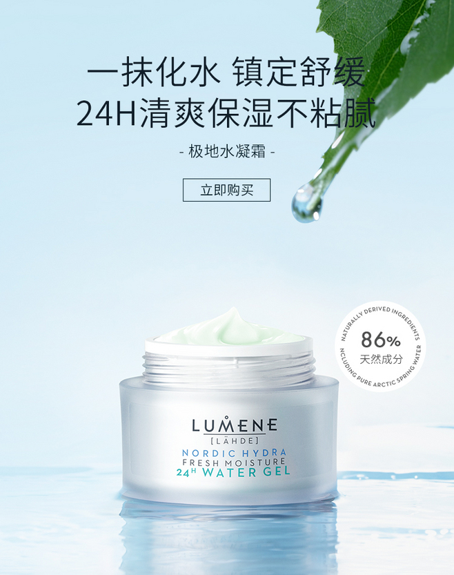 农村房子怎么盖