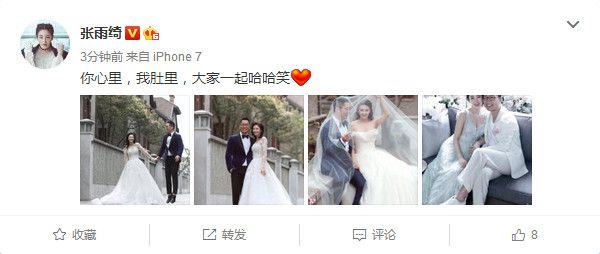 结婚几个月了还没怀孕