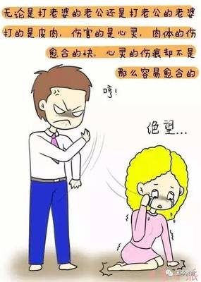 老婆不愿意离婚怎么办