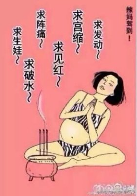 手麻腰疼是怎么回事