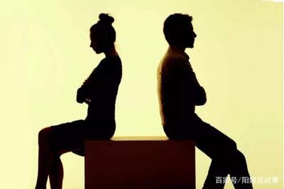 夫妻双方有一方不同意离婚怎么办