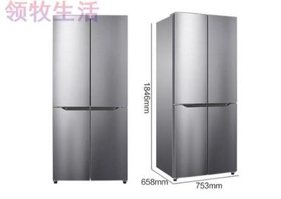 双门冰箱怎么调温度