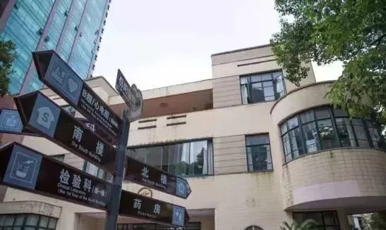 花园银行顶楼怎么上去
