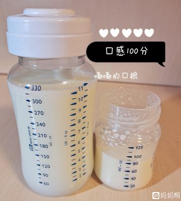 十个月宝宝喝几段奶粉