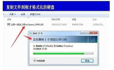 电脑格式化后如何恢复数据