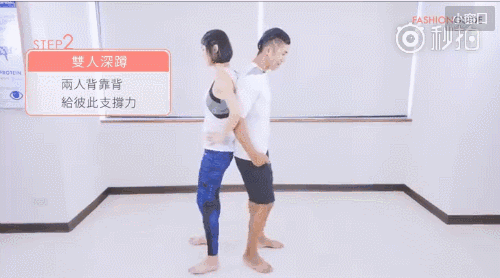 如何修炼好看的腿形