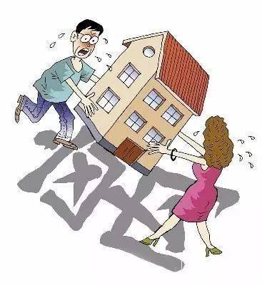 房子是男方买的离婚可以分吗