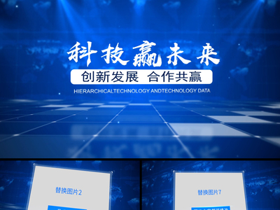 天庭娱乐安卓官方版下载 权限管家隐私记录界面