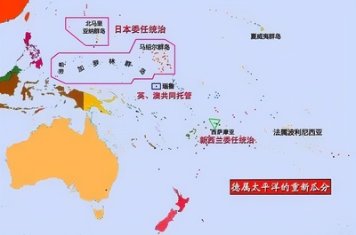南洋是哪个国