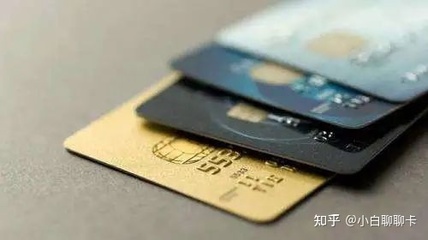 关于信用卡提升额度注意什么