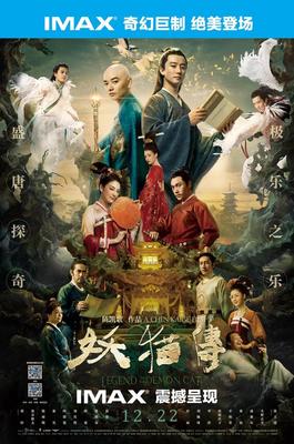 中信娱乐应用下载