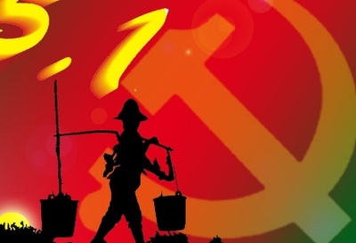 劳动节民政局放假吗