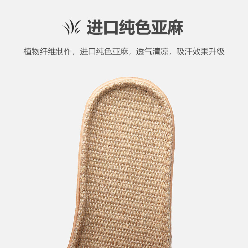 亚麻地板是什么材质